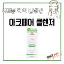 서면다정약국 이미지