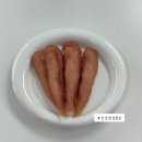 까까다멍 이미지