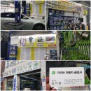 크로바카센타 이미지