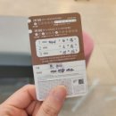 케이(k)연합내과의원 이미지