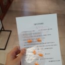 인터서울치과의원 이미지