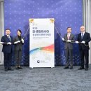 중앙1로 이미지