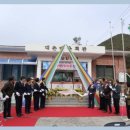 대촌마을 이미지