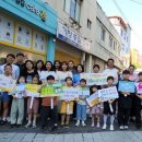 내당초등학교 이미지