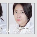 미잼 이미지