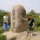 동평농장 이미지