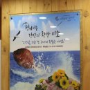 구월1동-21 이미지