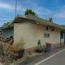 가마솥집 이미지