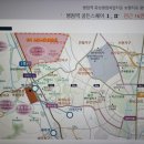 골든스퀘어II