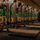 짐박스피트니스 까치산점 이미지