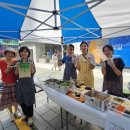 김밥행진