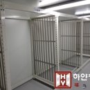 (주)이수물류 이미지