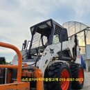극동타이어 - 포천시 초가팔로 58 | 극동타이어