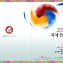 너른들어린이공원 네이버블로그