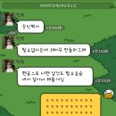 구암(여) 이미지