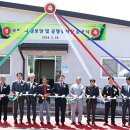 사진1리경로당 이미지