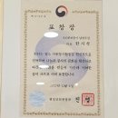 다정약국 | 홍보영상제작 오티콘보청기 남양주점 보약보다 좋은 부모님 선물 보청기 청력검사도 무료서비스