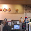 창바위황태 이미지