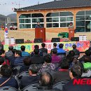 신등 이미지