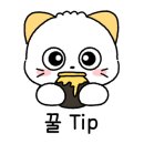 베스트온누리약국 이미지