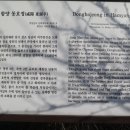 함양-8 이미지