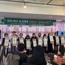 피란민촌의 재탄생, 어울림 마을 복현 이미지