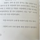 꽃향기바다소리 이미지