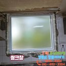 대아아파트 이미지