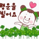 삼영공인중개사사무소 이미지