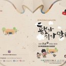 대구학생문화센터 대공연장 이미지