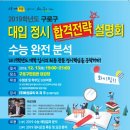 구로-구로-구로-3028 이미지