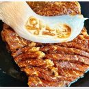 왕노 | 왕노家에서 한우의 참맛을 느껴보아요 - 분당맛집