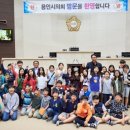 성복초등학교 이미지
