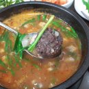 풍년농장 이미지