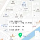 지에스25 광주능평점 이미지