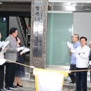 안락경로당 이미지