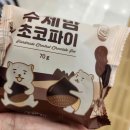 왕사탕PC 다이닝코드