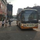 종점마트 이미지