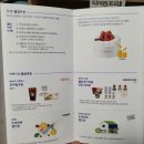 나사카서비스 이미지