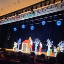 신나는 빨강모자와 친구들 이미지