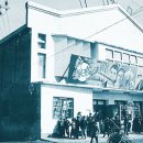 극장빌딩 이미지