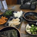 🐟 와동상회 가람마을점 방문 후기