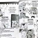 주식회사 한정 이미지