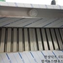 현성닥트 이미지