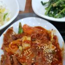 벌교갯벌식당 이미지