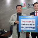 예담숲 이미지