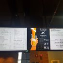 봉명 컴퍼니 이미지