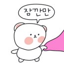 진성주유소 이미지