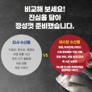 서대 | 반건조 서대 생선 택배 후기｜집에서 간편하게 즐긴 서대구이
