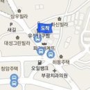 김진규내과의원 티스토리